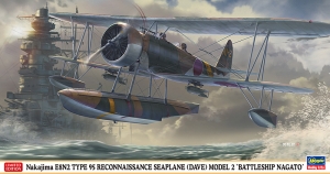 Hasegawa 07431 1/48 Nakajima E8N2 Type 95 Reconnaissance Seaplane (Dave) Model 2 "Battleship Nagato 1941" {sealmodel code: 7.5}
