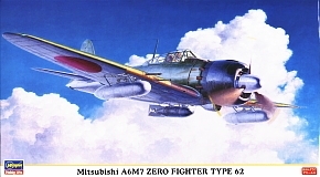 Hasegawa 09813 1/48 Mitsubishi A6M7 Zero Fighter Type 62 {sealmodel code: 5}