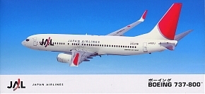 Hasegawa 36(10736) 1/200 JAL Boeing 737-800