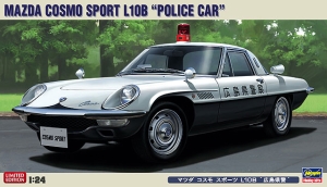 Hasegawa 20258 1/24 Mazda Cosmo Sport L10B 'Hiroshima Police'