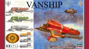 Hasegawa CW07(64507) 1/72 Tatiana's Vanship & Fam's Vespa