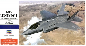 Hasegawa E42(01572) F-35A Lightning II 