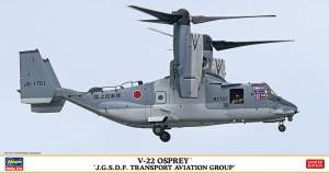 Hasegawa 02359 1/72 V-22 Osprey "JGSDF Tactical Aviation Group"