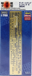Hasegawa 30052 1/700 Photo-Etched Parts [B] for Yugumo-class Destroyer (Asashimo 朝霜)