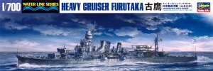 Hasegawa 345(49345) 1/700 IJN Heavy Cruiser Furutaka