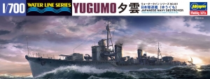 Hasegawa WL-461(49461) 1/700 IJN Destroyer Yūgumo (夕雲) [1942]