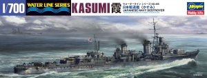 Hasegawa WL-466(49466) 1/700 IJN Destroyer Kasumi (霞) [Operation Ten-ichi-gō April, 1945]