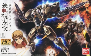 Bandai HG-IBO005(0201881) 1/144 Hyakuri (百里)