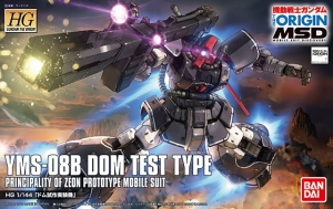 Bandai HG-OR-007(203226) 1/144 YMS-08B Dom Test Type [The Origin] {sealmodel code: 8}