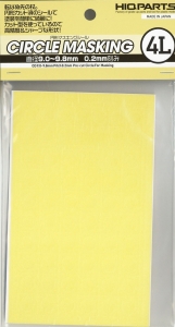 HIQParts CMS-4L-MSK Pre-Cut Circle Sticker for Masking (4L) [9.0~9.8mm] (1 Pcs)