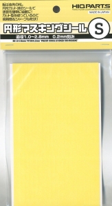 HIQParts CMS-S-MSK Pre-Cut Circle Sticker for Masking (S) [1.0~2.8mm] (1 Pcs)