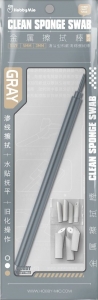 HobbyMio 11684 Foam Swab (3mm x5 & 5mm x5) [Gray]