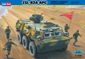 HobbyBoss 82455 1/35 Chinese ZSL-92A APC