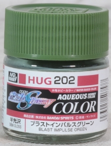 Mr Hobby HUG-202 Blast Impulse Green [Seed Destiny] (Aqueous Color 10ml) [Semi-Gloss]