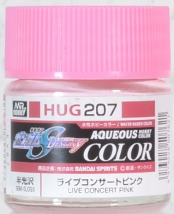 Mr Hobby HUG-207 Live Concert Pink [Seed Destiny] (Aqueous Color 10ml) [Semi-Gloss]