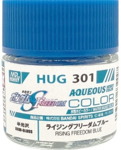 Mr Hobby HUG-301 Rising Freedom Blue [Seed Freedom] (Aqueous Color 10ml) [Semi-Gloss]