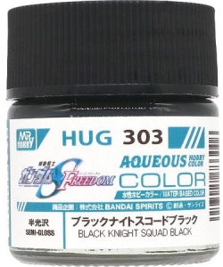 Mr Hobby HUG-303 Black Knight Squad Black [Seed Freedom] (Aqueous Color 10ml) [Semi-Gloss]