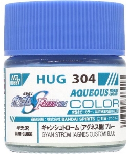 Mr Hobby HUG-304 Gyan Strom (Agnes Custom) Blue [Seed Freedom] (Aqueous Color 10ml) [Semi-Gloss]