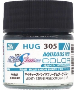 Mr Hobby HUG-305 Mighty Strike Freedom Dark Blue [Seed Freedom] (Aqueous Color 10ml) [Semi-Gloss]
