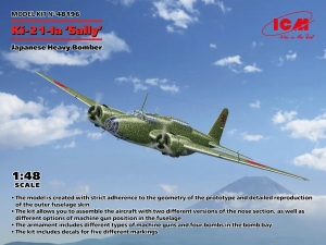 ICM 48196 1/48 Mitsubishi Ki-21-Ia Type 97 Heavy Bomber (Sally)