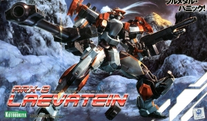 Kotobukiya KP272 1/60 ARX-8 Laevatein {sealmodel code: 11} -