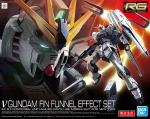 Bandai RG35(261661) 1/144 Wing Gundam