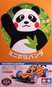 Tamiya 18084 1/32 Mini 4WD Panda Racer (Super II Chassis)