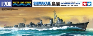 Tamiya 31460 1/700 Japanese Destroyer Shimakaze (島風) [November 1944]