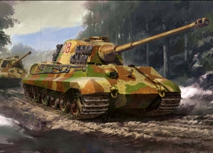 Tamiya 32536 1/48 German Kingtiger (Production Turret) {sealmodel code: 7}