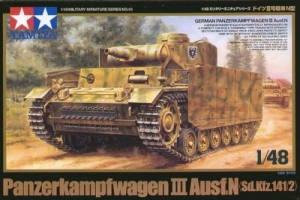 Tamiya 32543 1/48 German Pz.Kpfw. III Ausf.N {sealmodel code: 5.5}