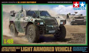 Tamiya 32590 1/48 JGSDF Light Armored Vehicle (LAV) {sealmodel code: 4.5}