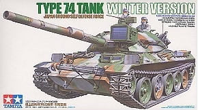 Tamiya 35168 1/35 JGSDF Type 74 Tank "Winter Version" {sealmodel code: 5.5}