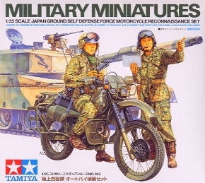 Tamiya 35245 1/35 JGSDF Motorcycle Reconnaissance Set