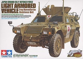 Tamiya 35275 1/35 JGSDF Light Armored Vehicle - Iraq Humanitarian Assistance Unit