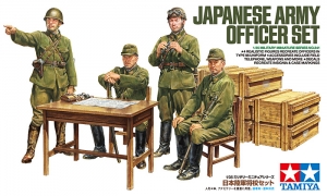 Tamiya  35341 1/35 Japanese Army Officer Set (W.W.II)