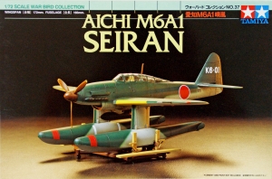 Tamiya 60737 1/72 Aichi M6A1 Seiran {sealmodel code: 5.5}
