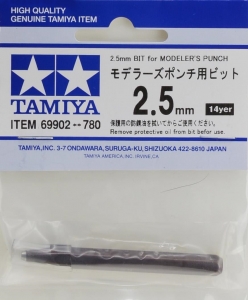 Tamiya 69902 2.5mm Bit for Modeler's Punch (74122)