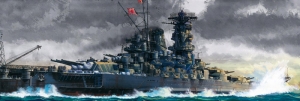 Tamiya 78025 1/350 IJN Battleship Yamato [Premium]