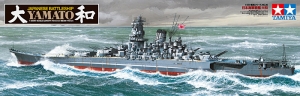 Tamiya 78030 1/350 IJN Battleship Yamato (大和)
