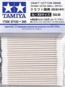 Tamiya 87103 Craft Cotton Swab (50 Pcs) [Round - Extra Small]