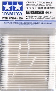 Tamiya 87106 Craft Cotton Swab (50 Pcs) [Triangular - Small]