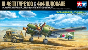 Tamiya 25217 1/48 Mitsubishi Ki-46 III Type 100 (Dinah) & 4X4 Type 95 Kurogane {sealmodel code: 7.5}