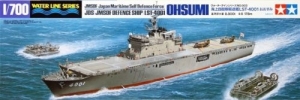 Tamiya 003(31003) 1/700 JMSDF LST-4001 Ohsumi (Ōsumi)