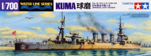 Tamiya 31316 1/700 Japanese Light Cruiser Kuma (球磨)