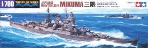 Tamiya 31342 1/700 Japanese Heavy Cruiser Mikuma (三隅)
