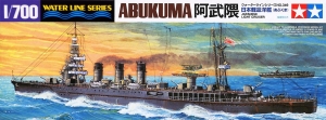 Tamiya 31349 1/700 Japanese Light Cruise Abukuma (阿武隈)