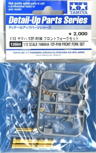 Tamiya 12684 1/12 Yamaha YZF-R1M 2018 Front Fork Set