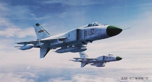 Trumpeter 01610 1/72 Shenyang F-8II Finback-B
