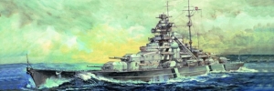 Trumpeter 05711 1/700 German Battleship Bismarck 1941