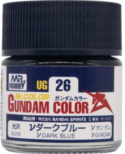 Mr. Color UG-26 Nu Dark Blue (10ml) [Solvent-Based] (Gloss)